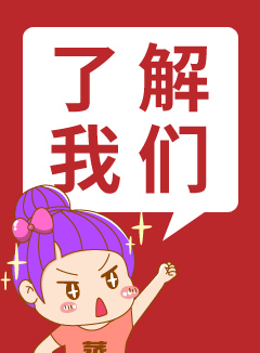港荣食品